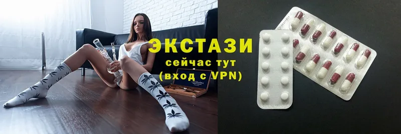 Сколько стоит Баксан Cocaine  mega сайт  ГАШИШ  A-PVP  Амфетамин  Каннабис  Меф 