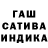 Метадон белоснежный yarden