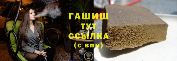 меф VHQ Пересвет
