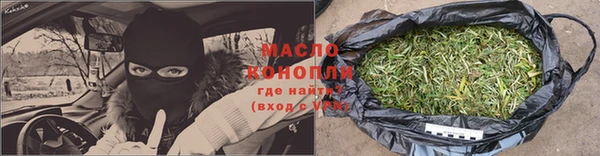 бошки Пестово