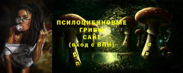 меф VHQ Пересвет