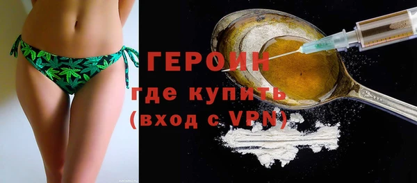бошки Пестово