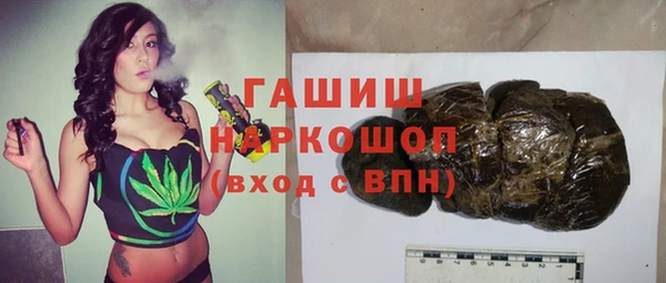 меф VHQ Пересвет