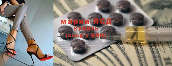 бошки Пестово