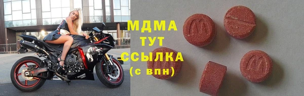 меф VHQ Пересвет