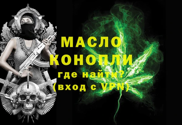 бошки Пестово