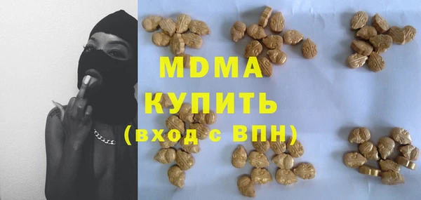 меф VHQ Пересвет