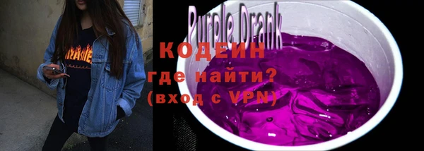 меф VHQ Пересвет