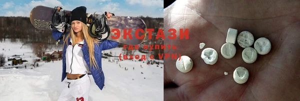бошки Пестово