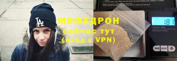 спайс Переславль-Залесский