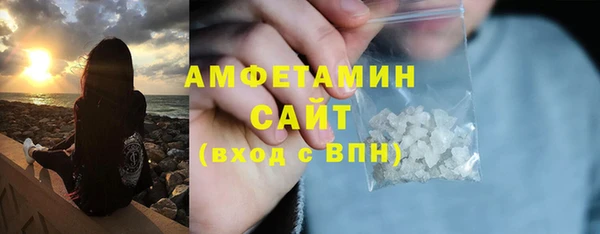 бошки Пестово