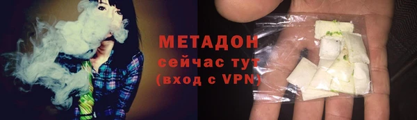 спайс Переславль-Залесский