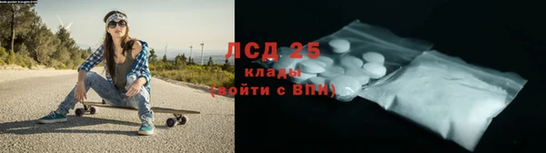 бошки Пестово
