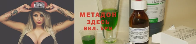 бошки Пестово