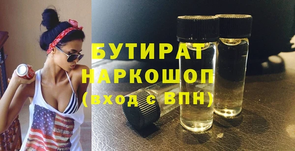 меф VHQ Пересвет