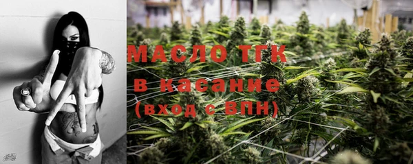 бошки Пестово