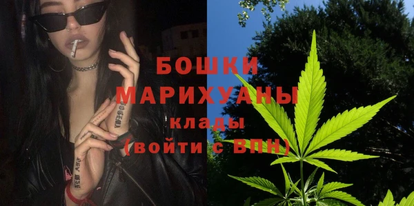 меф VHQ Пересвет