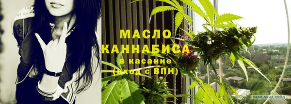 меф VHQ Пересвет