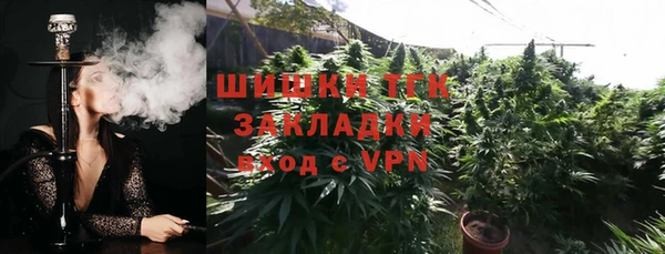 гашиш Вязники
