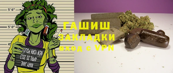 меф VHQ Пересвет