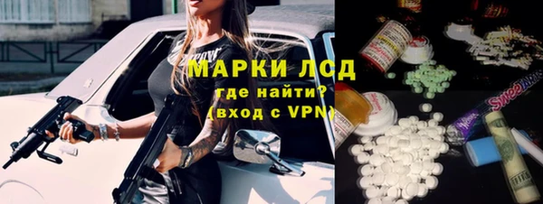 бошки Пестово