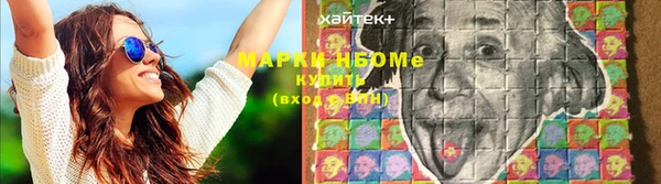 меф Чегем
