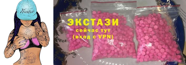 меф VHQ Пересвет