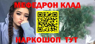 кокаин колумбия Аргун