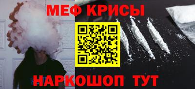 прущий лед Азнакаево