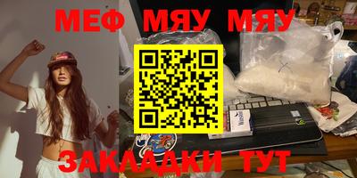 твердый Абакан