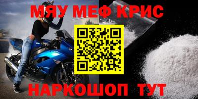 твердый Абакан