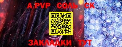 скорость mdpv Апрелевка