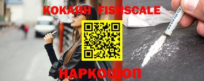 твердый Абакан