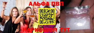 кокаин колумбия Аргун