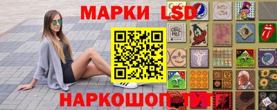 МДМА Апшеронск