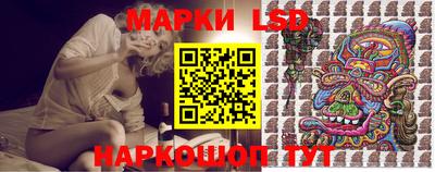 кокаин колумбия Аргун