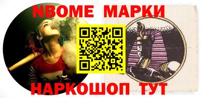 кокаин колумбия Аргун