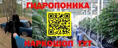 прущий лед Азнакаево