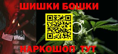кокаин колумбия Аргун