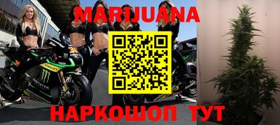 кокаин колумбия Аргун