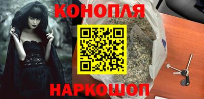 прущий лед Азнакаево