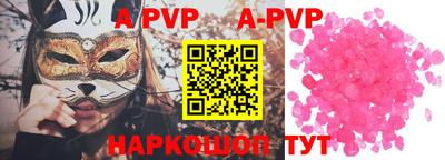 кокаин колумбия Аргун