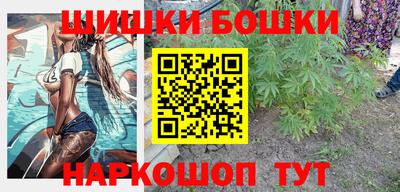 скорость mdpv Апрелевка