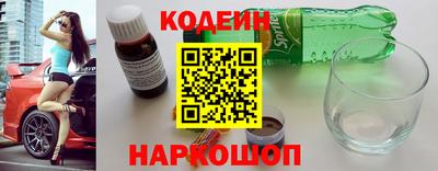 МДМА Апшеронск