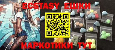 кокаин колумбия Аргун