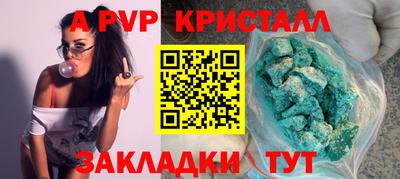 кокаин колумбия Аргун