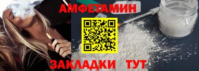кокаин колумбия Аргун