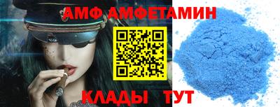 кокаин колумбия Аргун