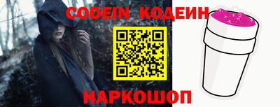 скорость mdpv Апрелевка
