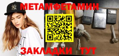 скорость mdpv Апрелевка
